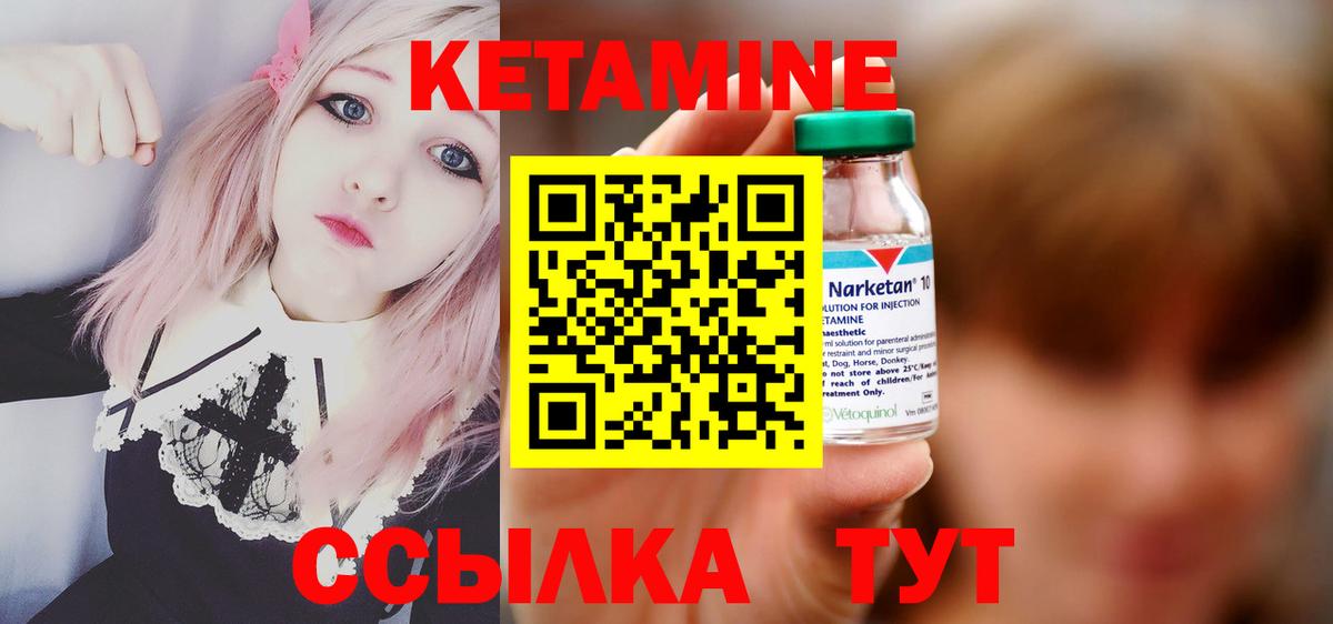 Меф   ТГК  Прохладный  Метамфетамин  Кокаин  Гашиш  Конопля  Гашиш  МДМА  Вход с VPN 