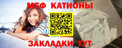 прущие крисы Нягань