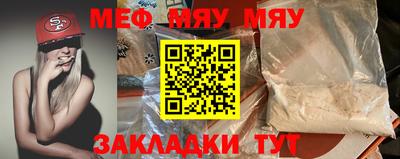 наркотики Обнинск