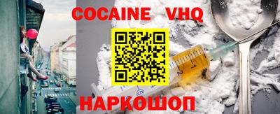 прущие крисы Нягань