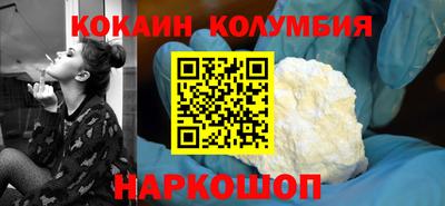 прущие крисы Нягань