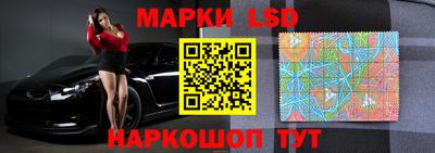 мдма Обь