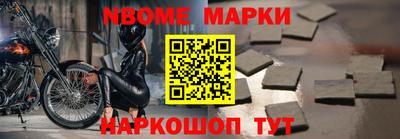прущие крисы Нягань