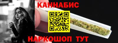 наркотики Обнинск