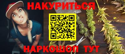 прущие крисы Нягань