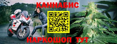 наркотики Обнинск