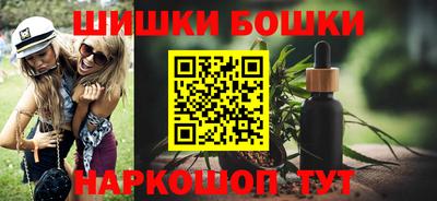 мдма Обь