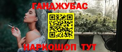 мдма Обь