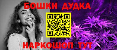 мдма Обь