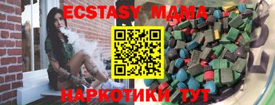 прущие крисы Нягань