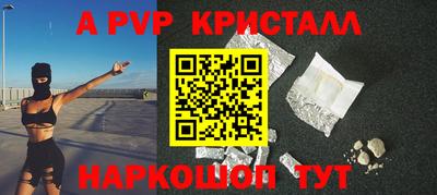 наркотики Обнинск