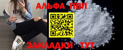 прущие крисы Нягань