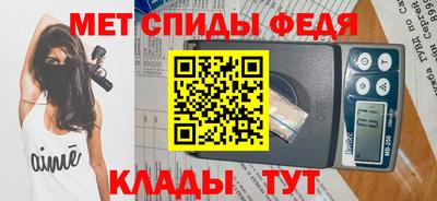 прущие крисы Нягань