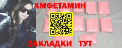 наркотики Обнинск