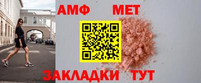наркотики Обнинск