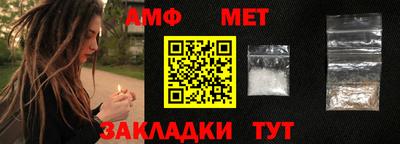 наркотики Обнинск