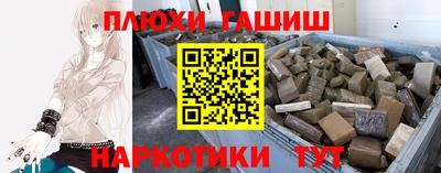 мдма Обь