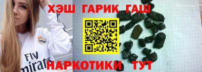 прущие крисы Нягань