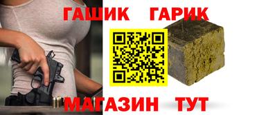 прущие крисы Нягань