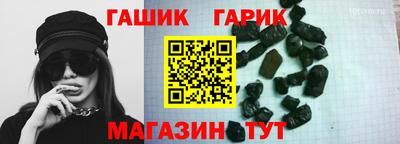 прущие крисы Нягань