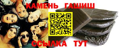 наркотики Обнинск
