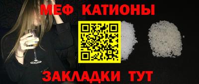 прущие крисы Нягань
