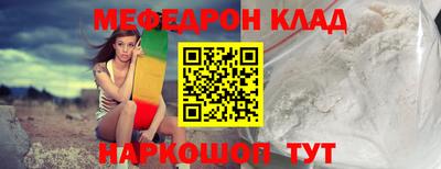 прущие крисы Нягань